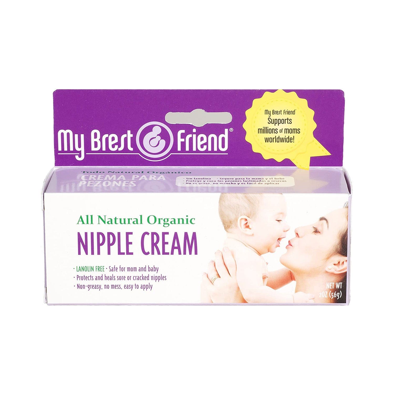 Soothing Breastfeeding Nipple Cream Travel Set to Protect Sore Nipples  (3-Pack)